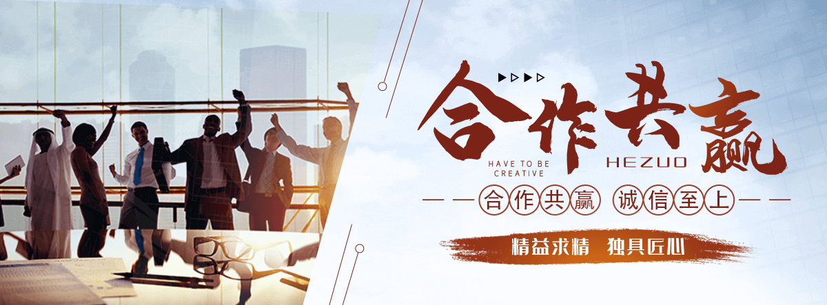 朔州专业的输送带厂家